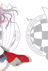 (C82) [Otaku Beam (Ootsuka Mahiro)] Sorako no Tabi 3 [English] [Kusayanagi]