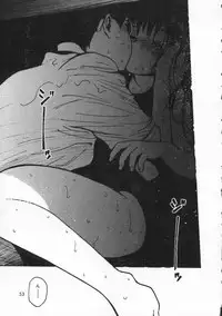 [Tanaka Yutaka] Shiawase H