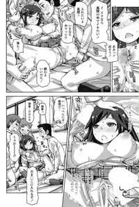 COMIC Penguin Club Sanzokuban 2015-02