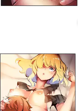 Lilith`s Cord Ch.0-36