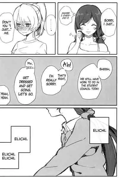 (GirlsLoveFestival10) [ALUSTRO (Gyarin)] synergy (Love Live!) [English] [WindyFall Scanlations]