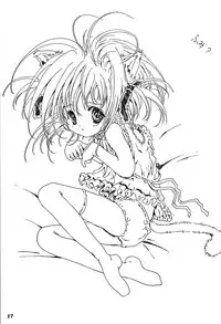 (SC19) [Shiawase Manjuu (Shiawase 1500)] Shiawase Eclair (Card Captor Sakura)