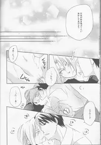 [303]kira kira miracle[fullmetal alchemist]rescan