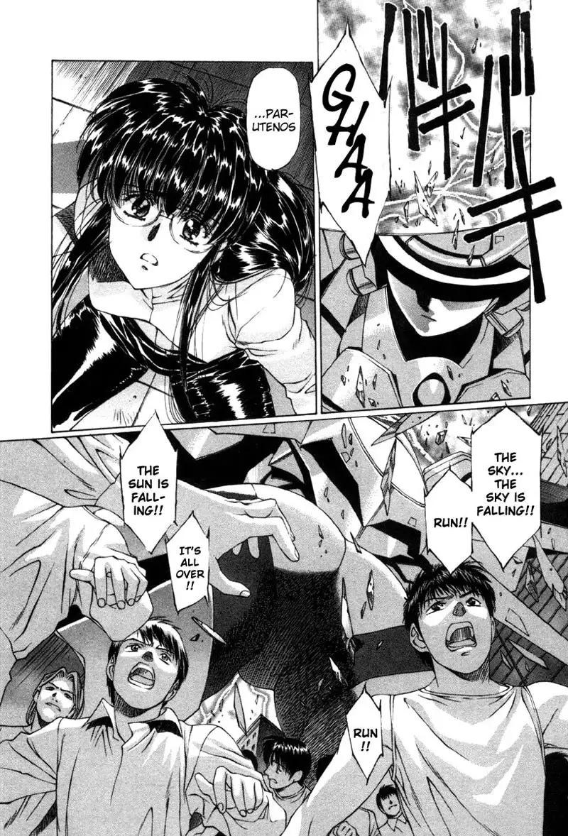 Eidron Shadow Vol2 - CH21