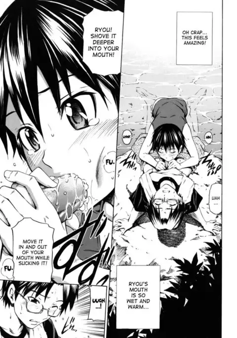 Hajirai Body - Chapter 6