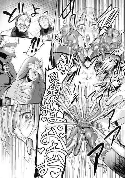 Sen Otome to Rabbit Hole