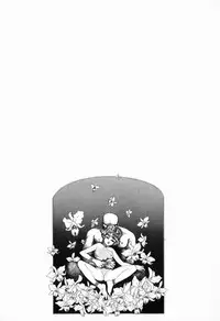 [Shida Midori] Ranyakata