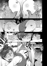 [Ojopie Sentimental (Ojo)] NTR-Sexersise [English] {Doujins.com}