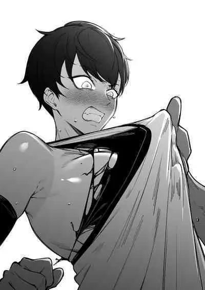 大切なチームメイト