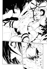 [HPK (Kurosuke AA)] Shounen Kakkyuu (Shingeki no Kyoujin) [English] [lamperouge-1] [Digital]