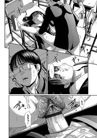 Magazine Cyberia Vol. 098