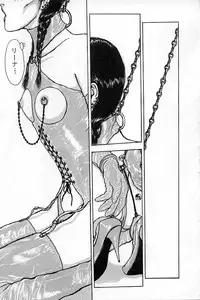 [Mukade Melibe] Baajesu no Otome-tachi Waiwakushia no Akira