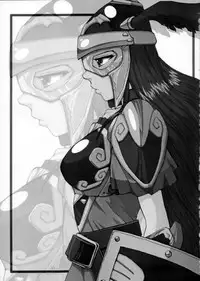 (CR33) [Bakunyu Fullnerson (Kokuryuugan)] Sweet Unison (Valkyrie Profile)