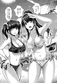 COMIC Mugen Tensei 2016-10 [Digital]