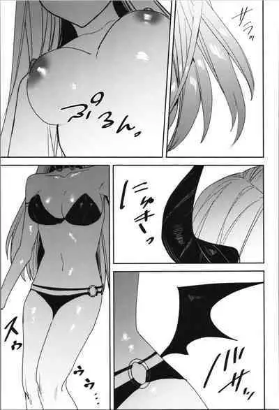 TSF no F no Hon Sono 11