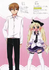 (C86) [AquaDrop (Mikami Mika)] Imouto wa Kyou mo Ecchi Dekinai.