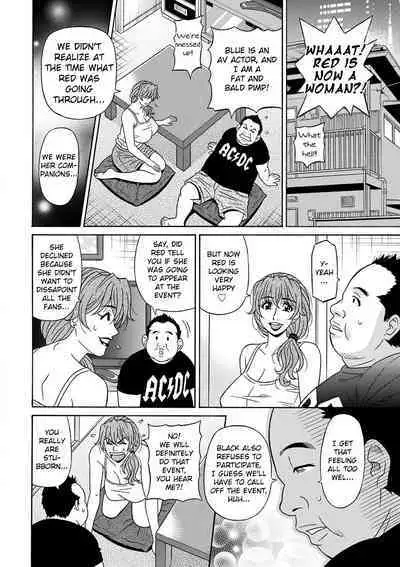 Shuugou Seyo! Drift V Ch. 1-9