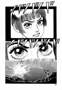 [Yamamoto Atsuji] Ammo Vol 4