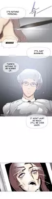 [ButcherBoy] Household Affairs Ch.1-37 (English) (YoManga) (Ongoing)