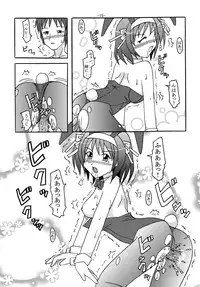 [Shiina Club (Rokudou Ashura)] BUNNYxBUNNY (The Melancholy of Haruhi Suzumiya) [Digital]
