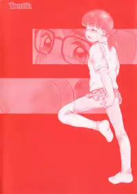 [Nakanoo Kei] Trauma