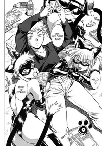 [Manabe Jouji] Tail Chaser 2 [English] [SaHa]