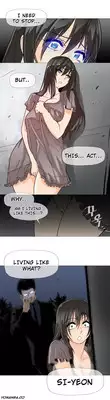 [ButcherBoy] Household Affairs Ch.1-37 (English) (YoManga) (Ongoing)