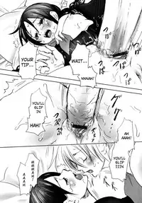 [Shiraishi Asuka] Mousou Otome Zukan [English] [Not4dawgz]