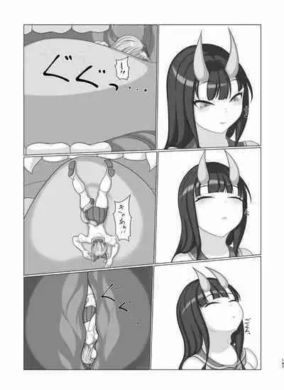 Tainai・Nikuheki Goudoushi Chounai Kaishi 4-L