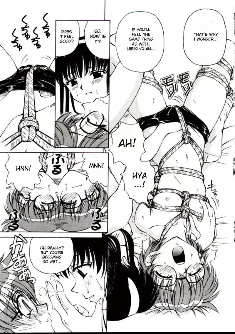 Shiro o Suu Nawa CH8