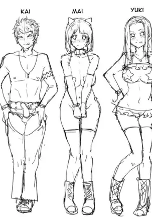 Youkoso Mizuryu Kei Land Incomplete