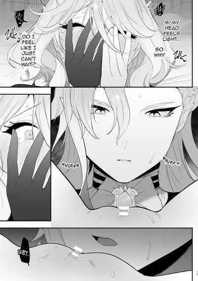 Mizu wa Saigo ni Itadakou - I'll Have the Water Last