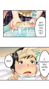 Seeing Her Panties Lets Me Stick In