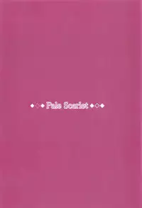 (C89) [Pale Scarlet (Matsukawa)] Fascinate Nail (Granblue Fantasy) [Chinese] [无毒汉化组]