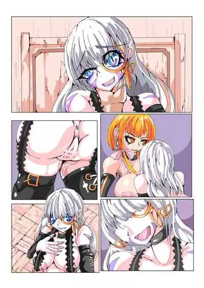 Futanari Dorei Gakuen-ka Keikaku No 1