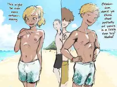 [Gomabura] Otaku-kun saa... [English] [mysterymeat3]