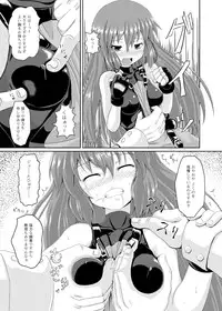 [Tonkotsu Fuumi (Ponkotsu)] Acme Carnival (Guilty Gear Xrd) [Digital]