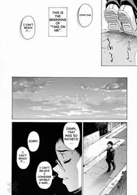 [Takemura Sesshu] Take On Me [English] [SaHa]