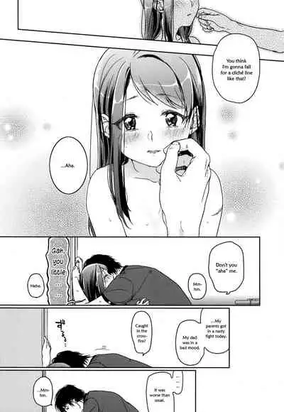 (C89) [Uso (Nakamura Kuzuyu)] HYDRANGEA [English] [licorol+anon]