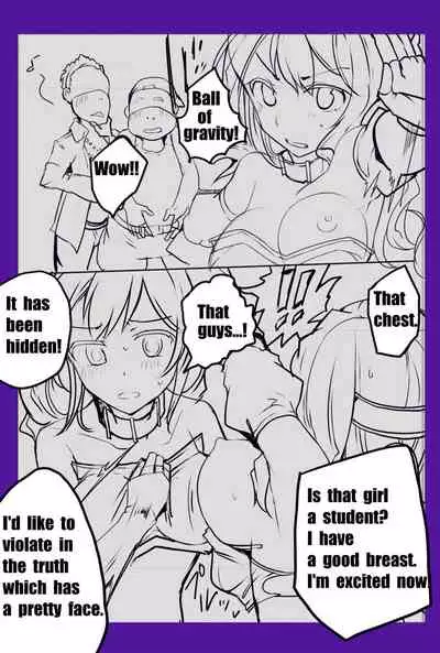 [/￥] 魔術学徒アリス＆シア