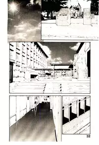 [Himuro Serika] Mizu no Yuuwaku 1