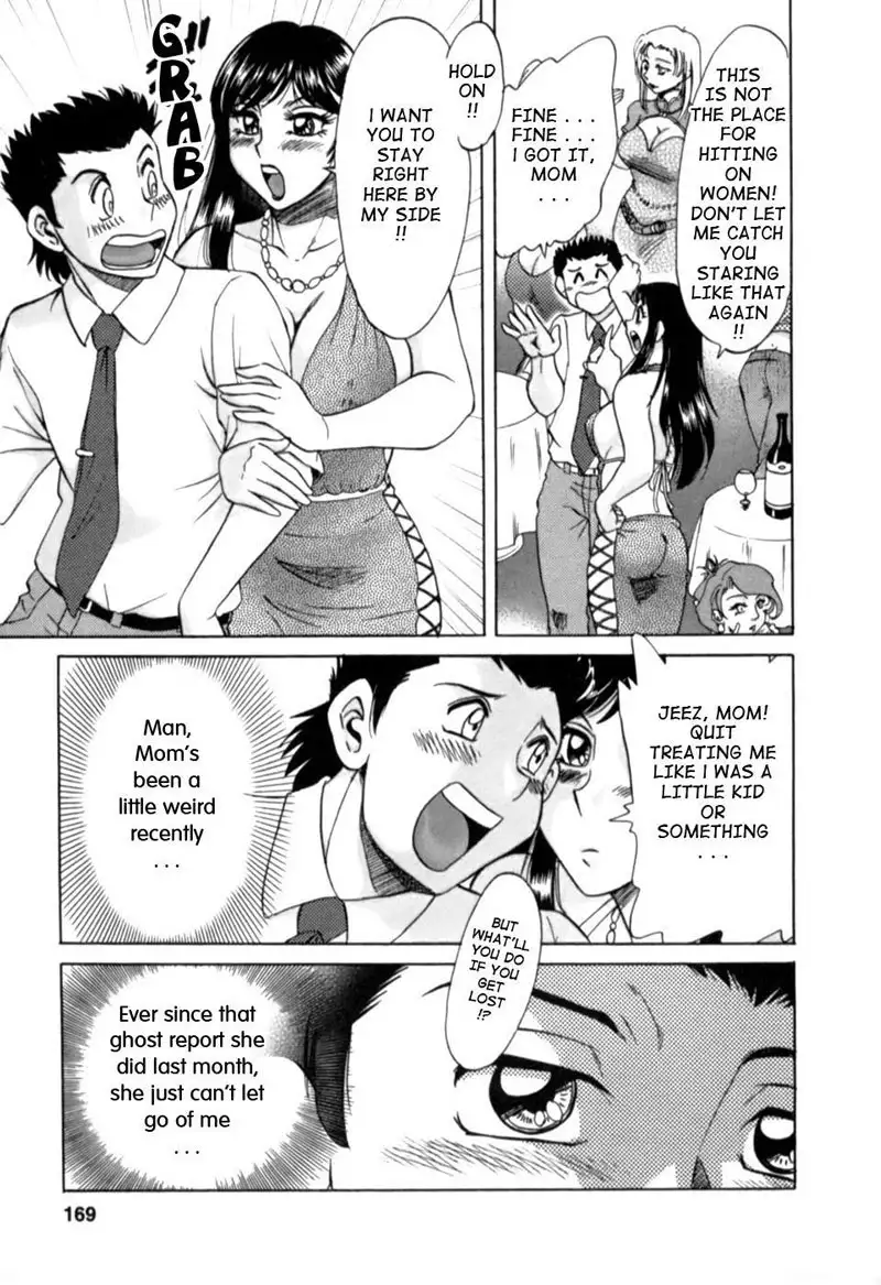 Mom the Sexy Idol Vol2 - Story 13