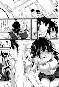 COMIC Megastore Alpha 2015-11