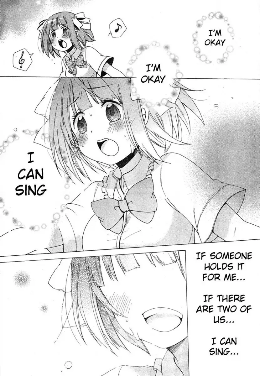 Idol wa xxxx Nante Shimasen! Chapter 5