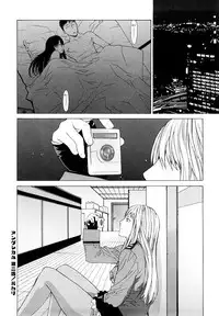 [Ootsuka Kotora] Angraecum [English]