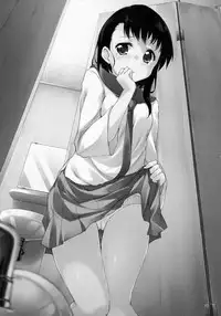 (C84) [DROP DEAD!! (Minase Syu)] Sikkoi (Nisekoi)