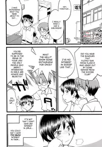 [Hinemosu Notari] Mesu-Nized Festival Ch. 1-2 [English] [Saha]