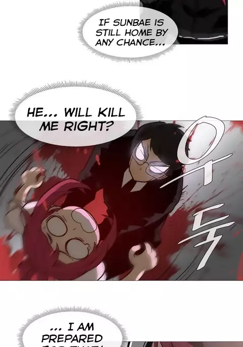 Household Affairs Ch.1-51