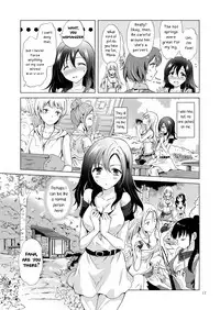 [peachpulsar (Mira)] EARTH GIRLS TUMUGI [English] [Yuri-ism] [Digital]