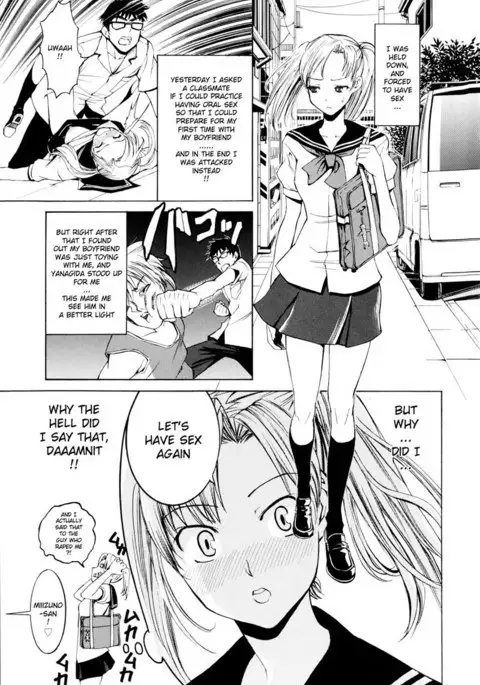 Yanagida-kun to Mizuno-san 2 - Annoyed